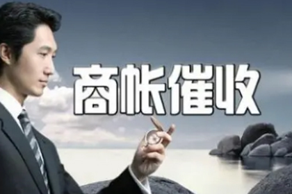 3000元欠款能否提起诉讼？